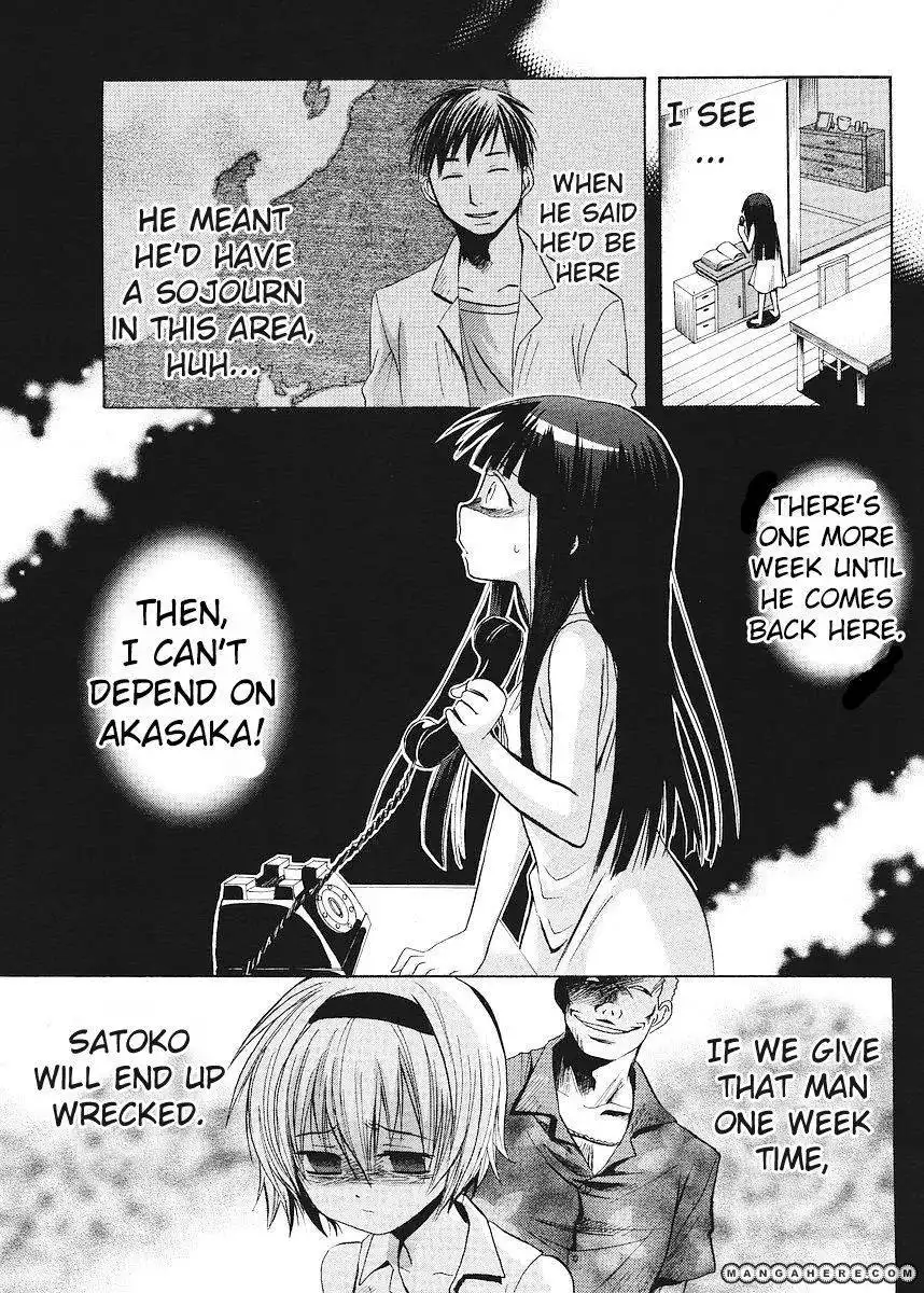 Higurashi no Naku Koro ni Kai - Minagoroshihen Chapter 6 39